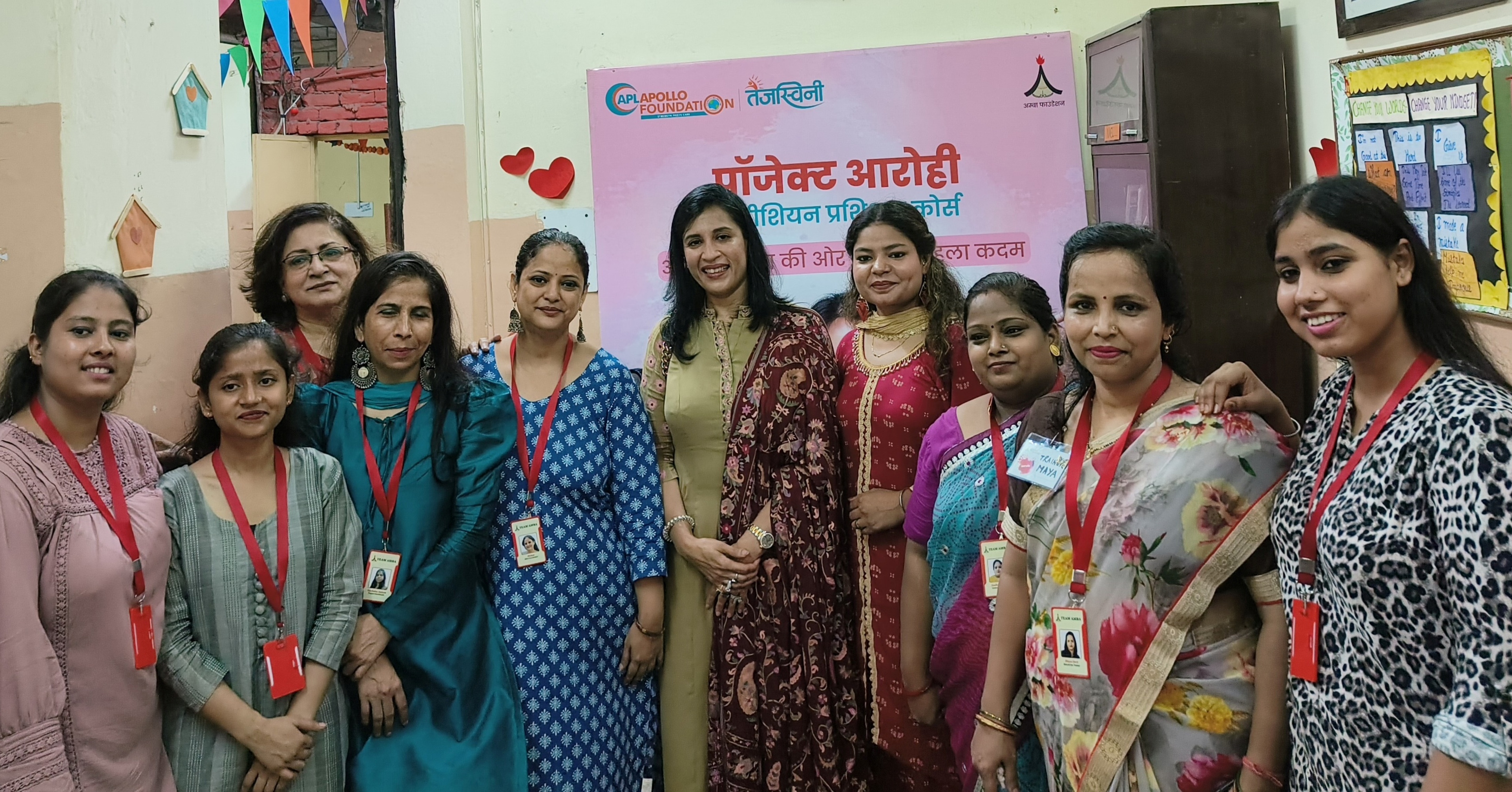 APL Apollo Foundation launches Project Aarohi under its flagship women empowerment program ‘Tejaswini’